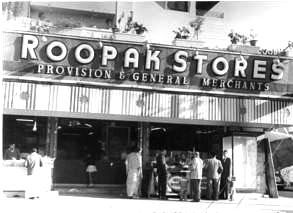Roopak Stores