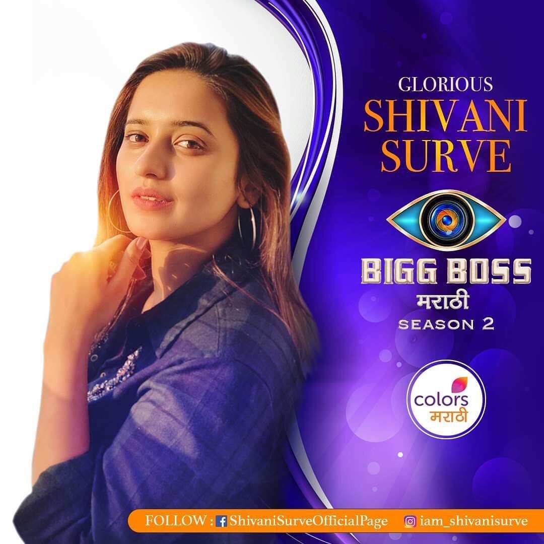 Shivani Surve in Bigg boss Marathi season 2