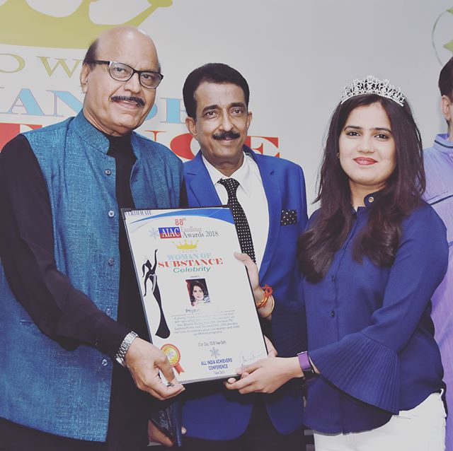 Priyanka Sharma with her award 