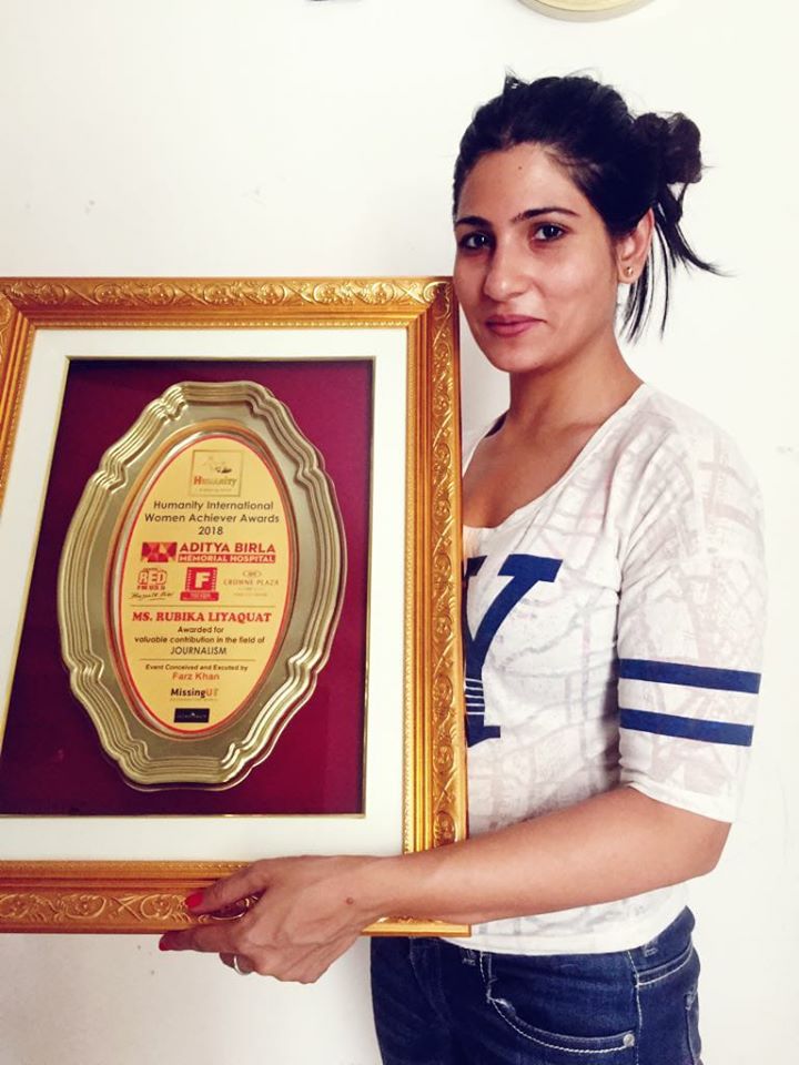 Rubika Liyaquat with her Award