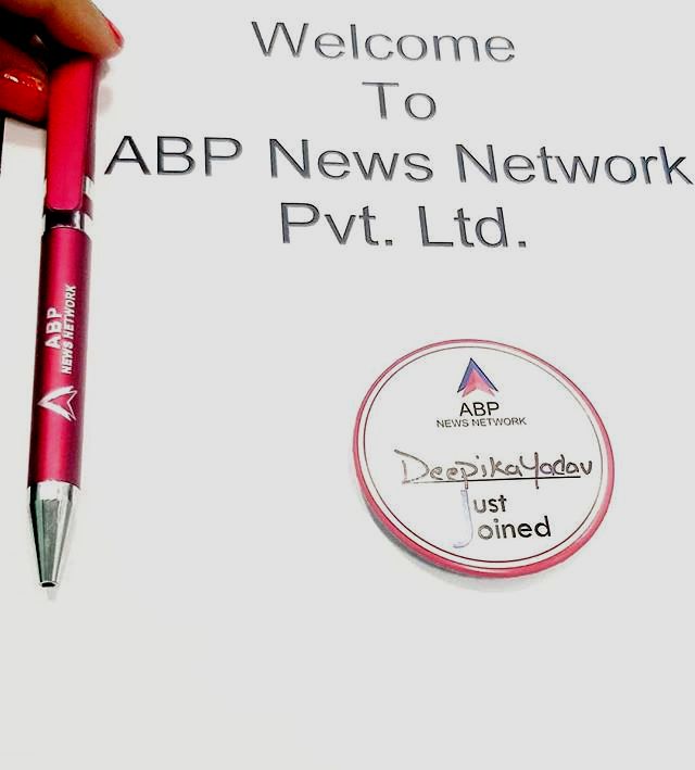 Deepika Yadav ABP News