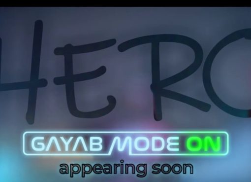 Hero Gayab Mode On