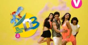 Dil Dosti Dance Season 3