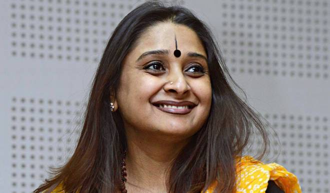 Malavika Avinash