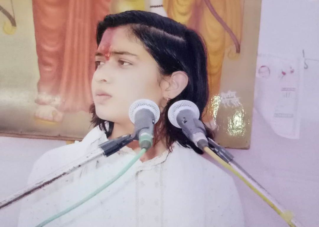 Prachi Devi childhood pic