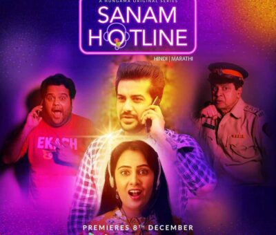 Sanam Hotline