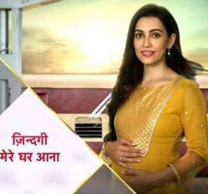 Zindagi Mere Ghar Aana