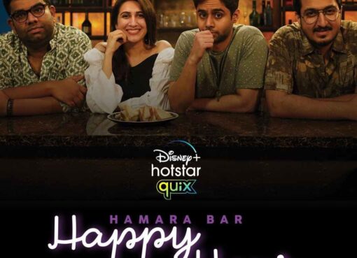 Hamara Bar Happy Hour