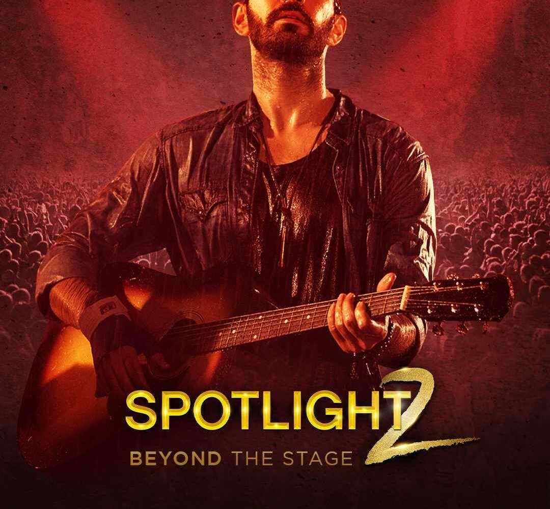 Spotlight Season 2