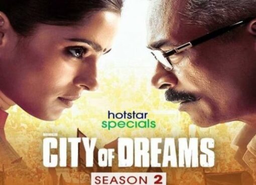 City Of Dreams Season 2
