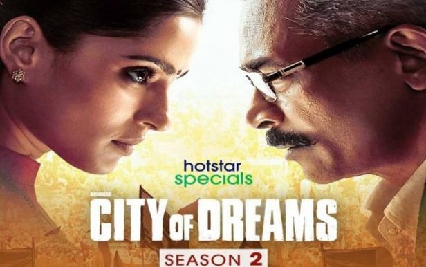 City Of Dreams Season 2