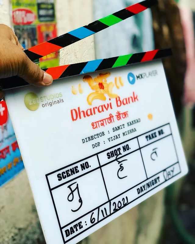 Dharavi Bank Web Series Cast &amp; Crew, Actors, Roles, Release Date, Wiki &amp;  More