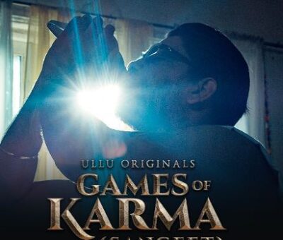 Games Of Karma Sangeet