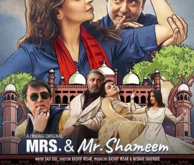 Mrs & Mr Shameem