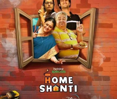 Home Shanti