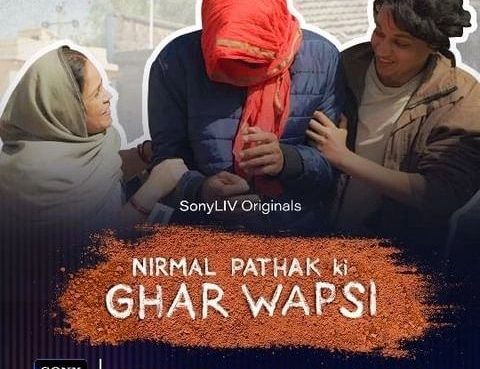 Nirmal Pathak Ki Ghar Wapsi
