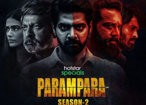 Parampara Season 2