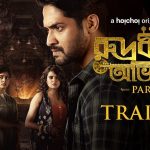 Rudrabinar Obhishaap Season 2