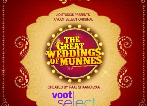 The Great Weddings of Munnes