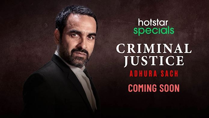 Criminal Justice Adhura Sach