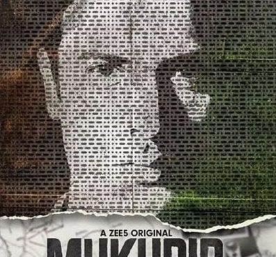 Mukhbir The Story of A Spy
