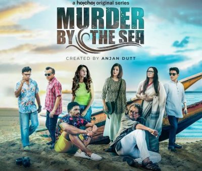 Murder By The Sea