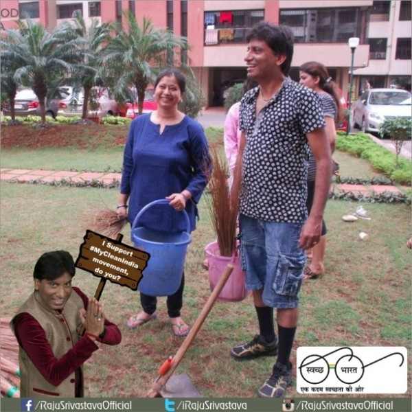Shikha Srivastava supported the My Clean India movement