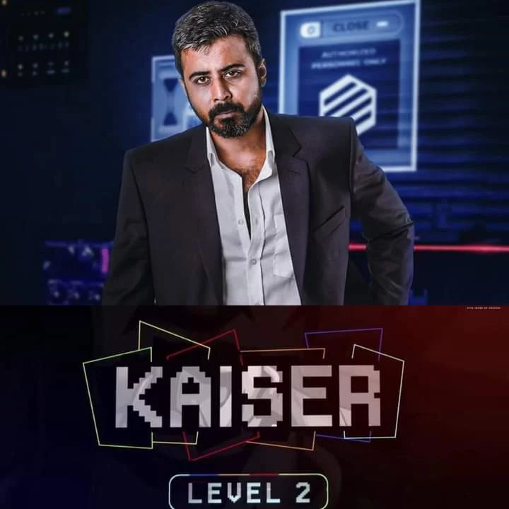 Kaiser Level 2
