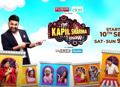 The Kapil Sharma Show Season 4