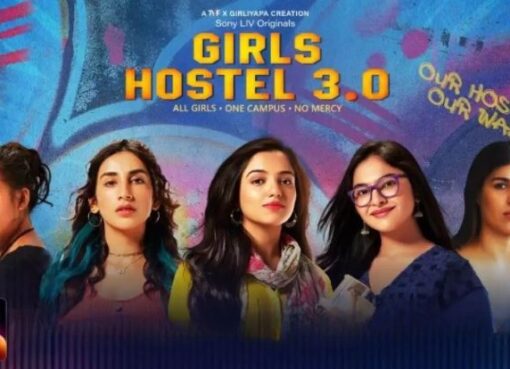 Girls Hostel 3.0