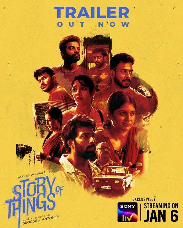 Story of Things (Sony Liv) Cast & Crew, Release Date, Actors, Wiki & More