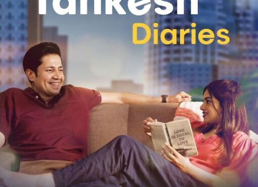 Tankesh Diaries