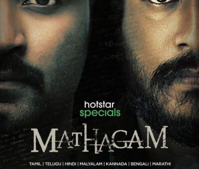 Mathagam