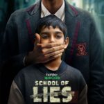School Of Lies