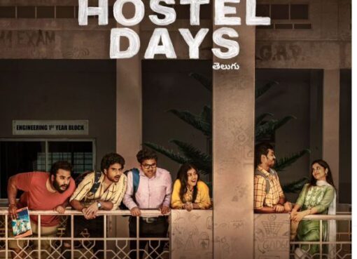 Hostel Days Telugu