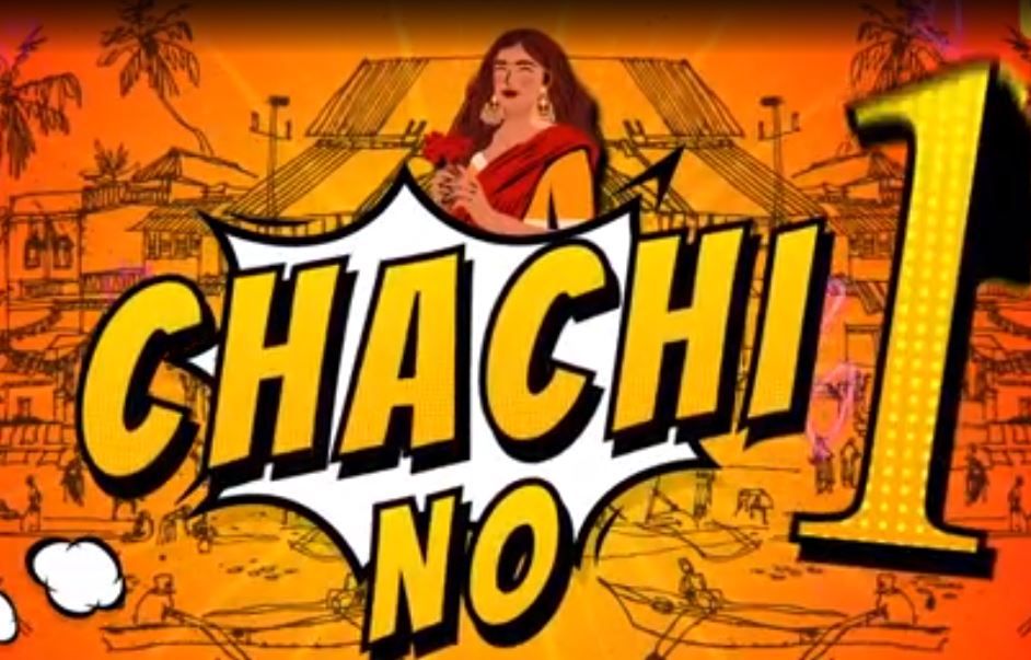 Chachi No.1 