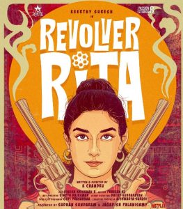 Revolver Rita (Netflix) Cast & Crew, Release Date, Roles, Wiki & More