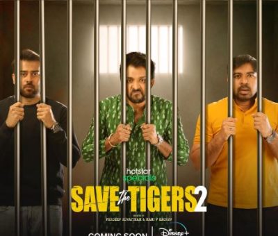 Save The Tigers Season 2
