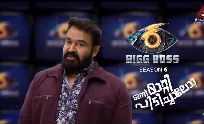 Bigg Boss Malayalam Season 6