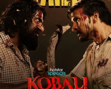 Kobali