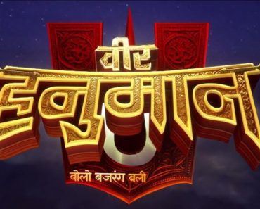 Veer Hanuman