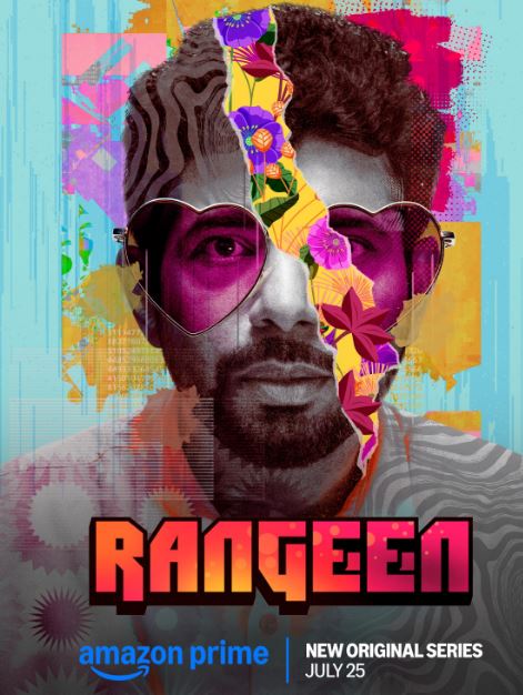 Rangeen