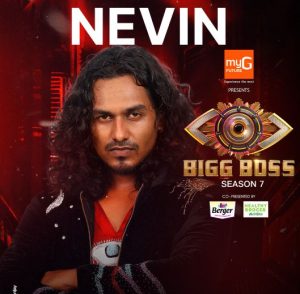 nevin-cappresious-bigg-boss-malayalam-7-wiki-age-wife-girlfriend