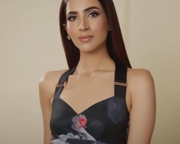 Sherry Singh